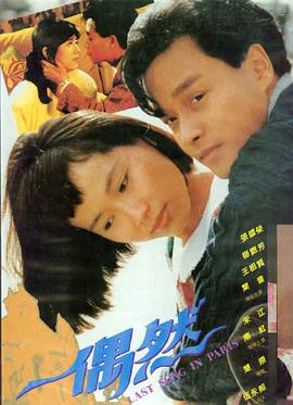 电影影院·星际迷航