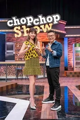 青苹果影院·歌手2026